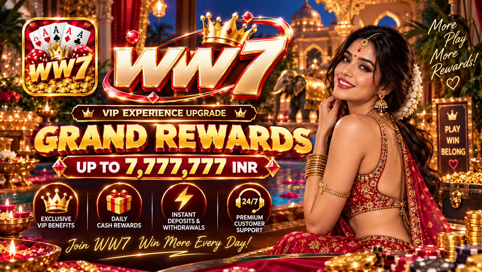 WW7 Game homepage promotional banner placeholder